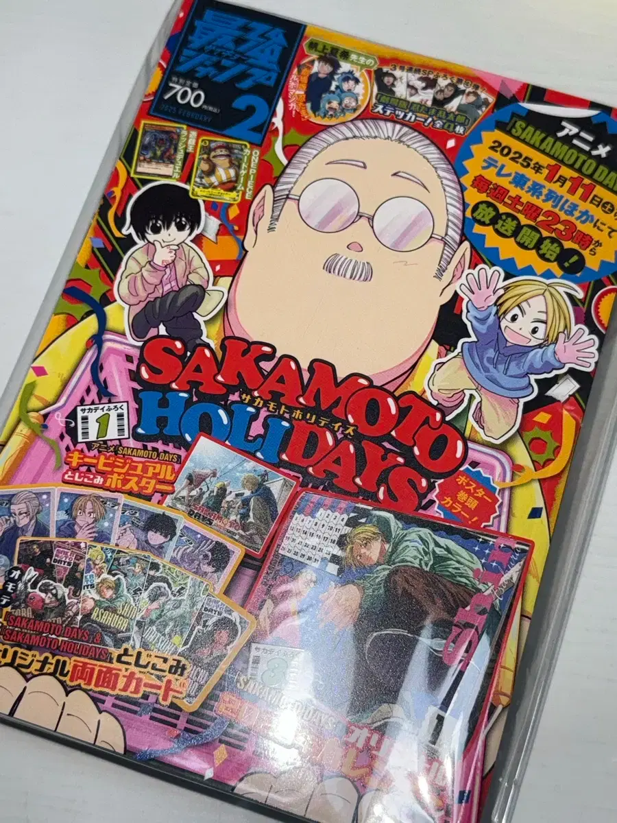 thumbnail-0